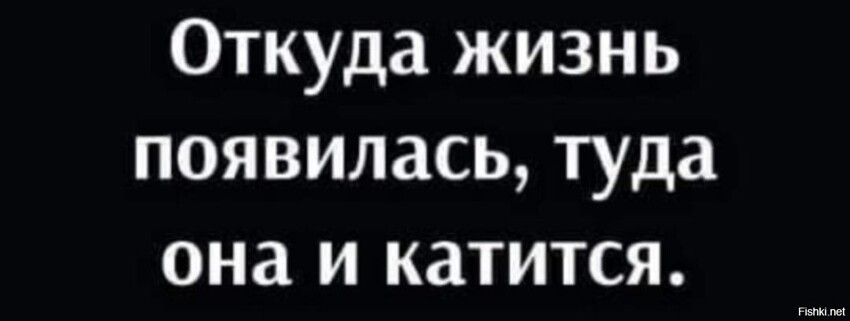 Солянка от 31.08.2021