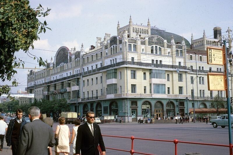 20 век в цвете. 1968 год в СССР