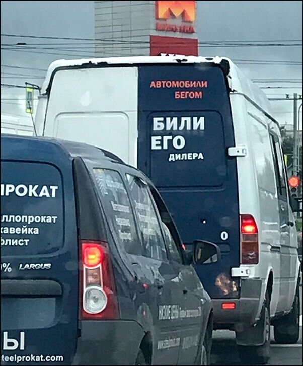 Боги креатива