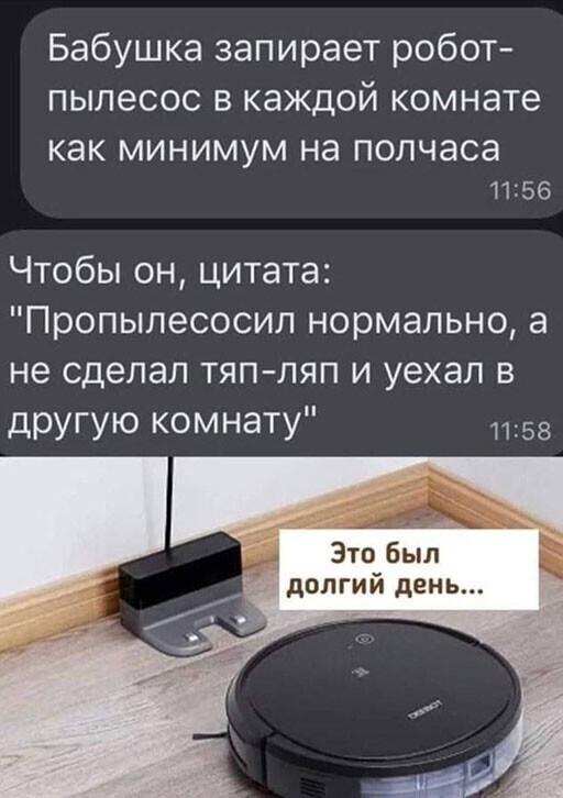 Смешные и познавательные картинки