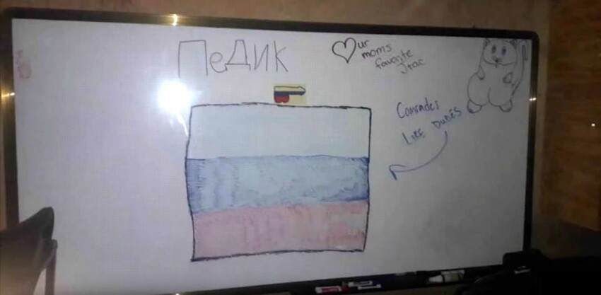 Новые традиции американской армии