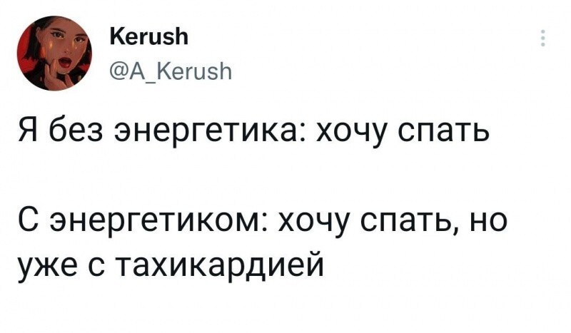 Не ищите здесь смысл. Здесь в основном маразм от АРОН за 02 сентября 2021