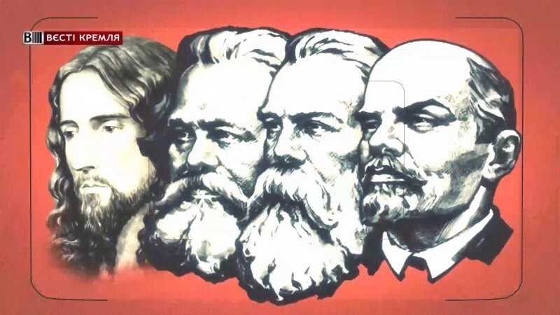 Надо изучать Библию. Зюганов назвал Иисуса Христа первым коммунистом