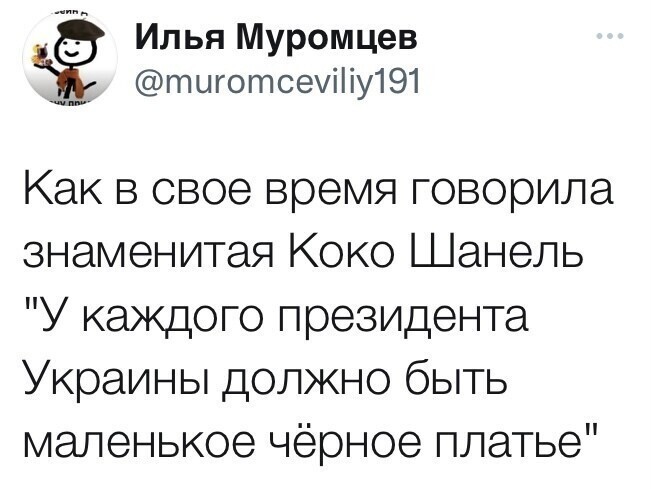 О политике и не только