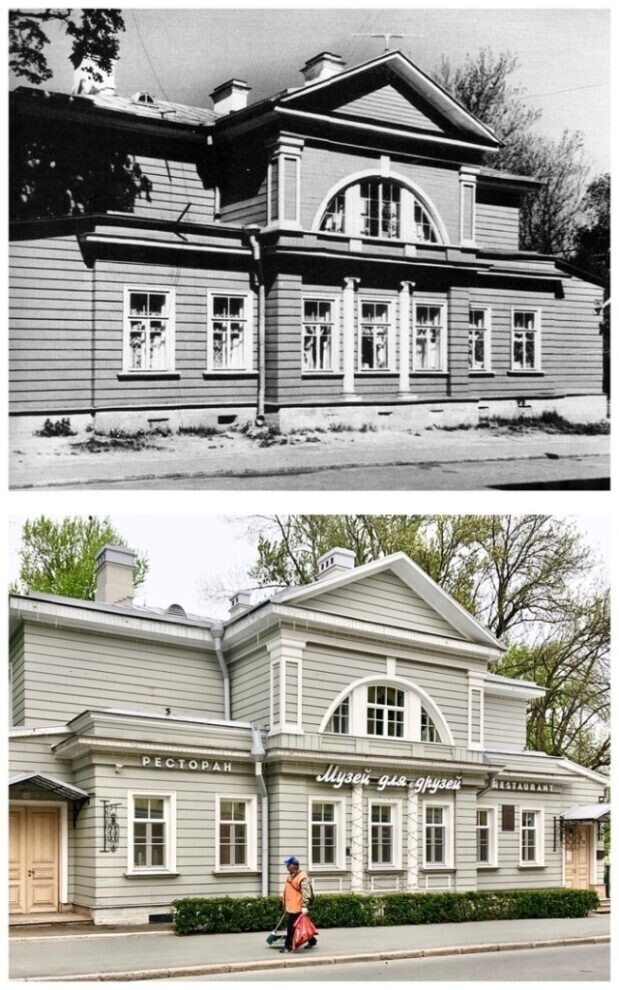 Дом Каноббио. Старейшее деревянное здание Пушкина.
~1970 и 2021 год.