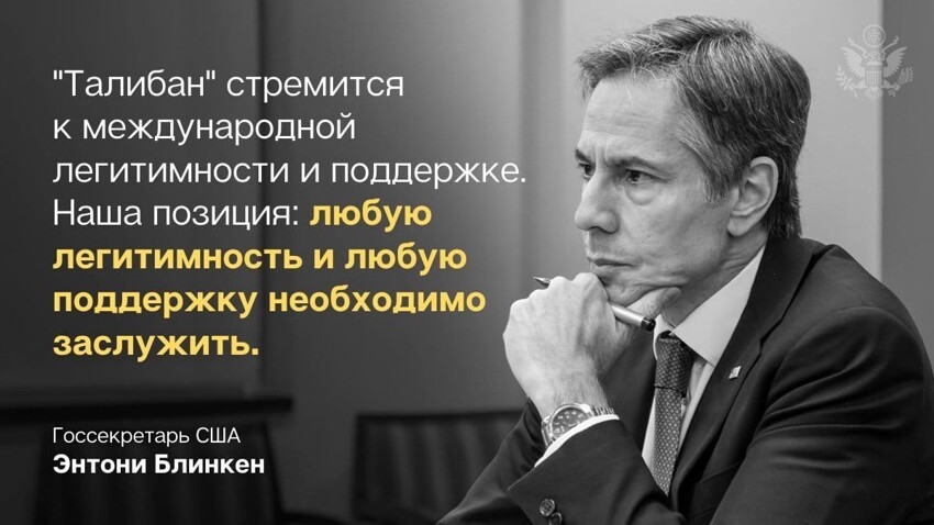 Вот это, конечно, гомерически смешно.
Хотя, с такими, как Украина, это работает.