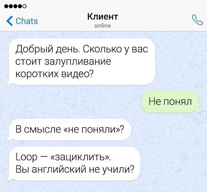 Смешные и познавательные картинки