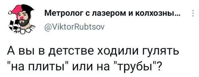 Смешные и познавательные картинки