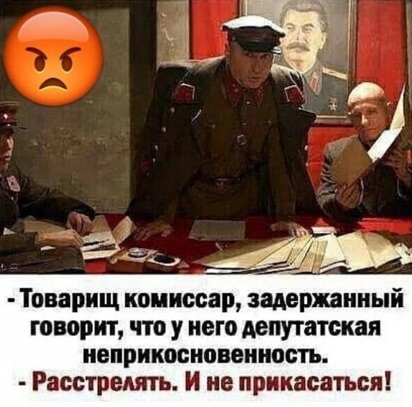 Политическая кухня №38 ( Вечерний выпуск )