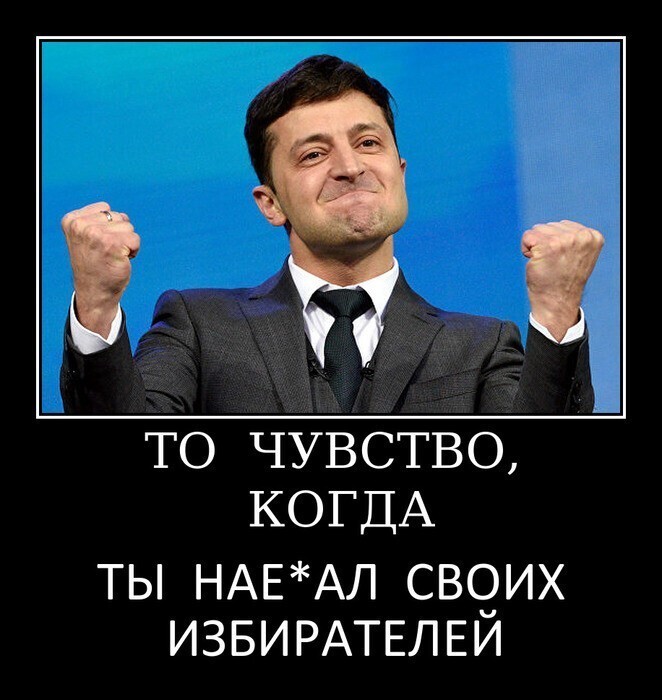 Скромный еврейский мальчик Вова