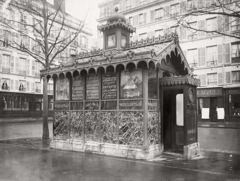 Общественный туалет на рынке в Париже, 1875 год