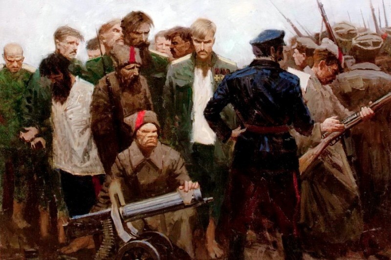 103-годовщина красного террора