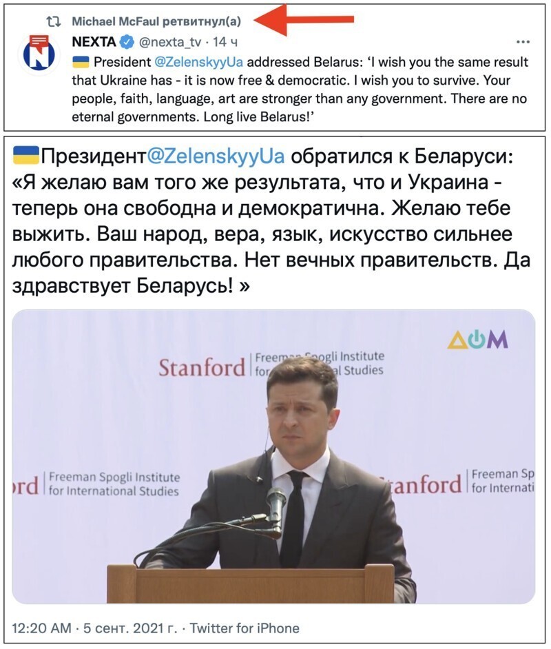 Какое трогательное единение и сотрудничество ...