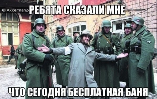 Чернуха