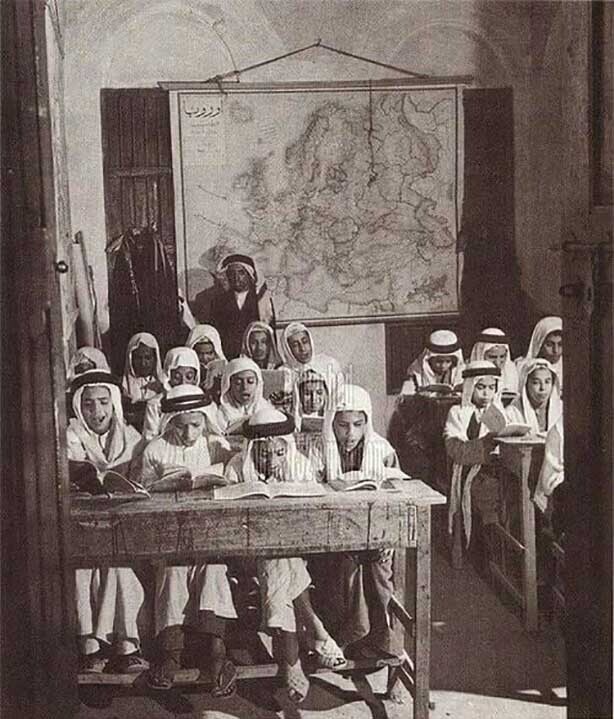 Школа в Хафуфе, Саудовская Аравия, 1949 год