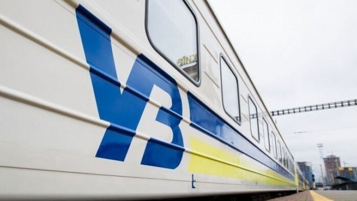 Портал в ад: украинская железная дорога испугала пассажиров новыми туалетами
