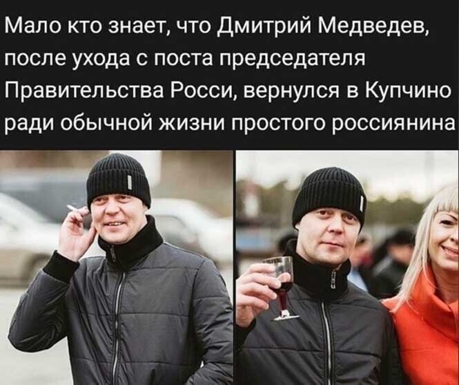 Смешные и познавательные картинки