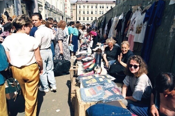 Стихийный рынок, 1992 год