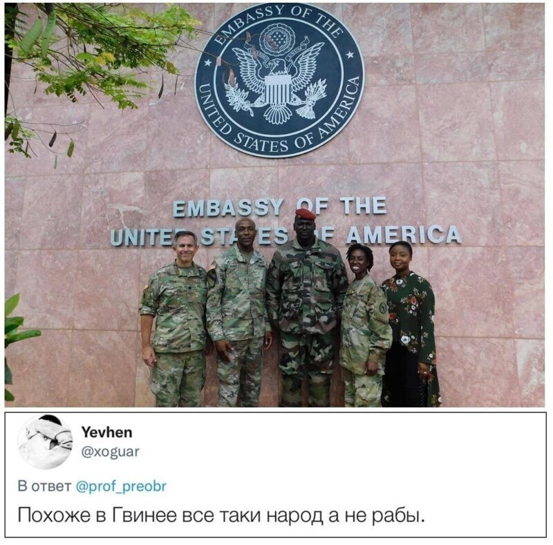 Гвинея смогла! - кричат борцы с режимом про военный переворот в Гвинее