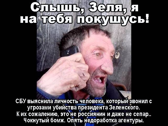 О политике и только