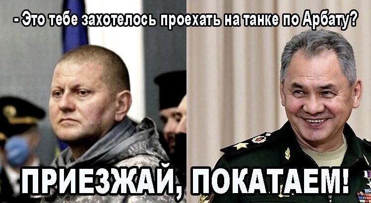 Политическая кухня №39