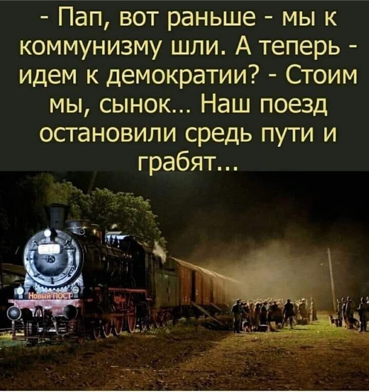 Не в бровь а по сопатке...