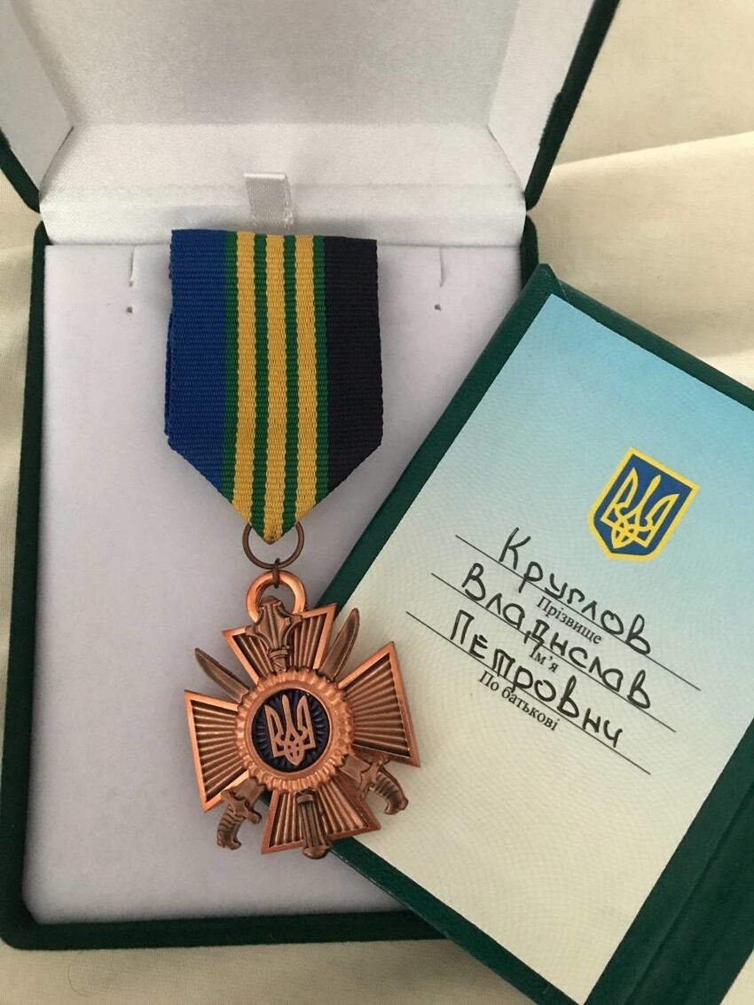 От украинского гея-нациста с телеканала ICTV отреклась родная мать