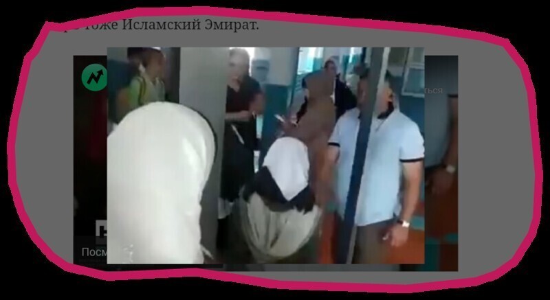 Новшества в образовании Дагестана