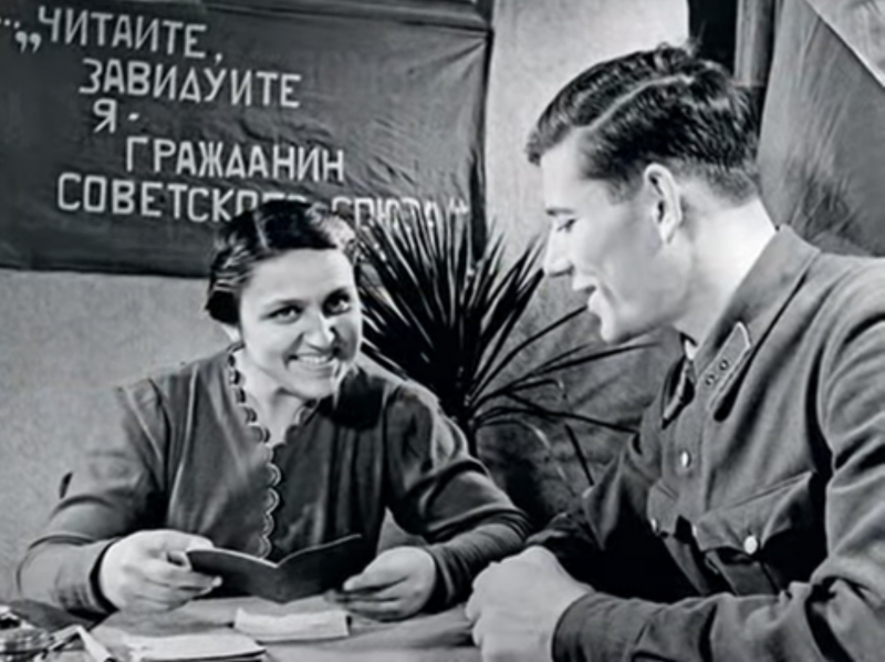 Как советский человек собирался за рубеж