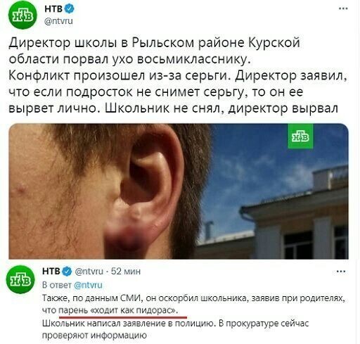 Я хз зачем и, вообще, о чём вещают эти потомки черни и быдла.. и даже проверять эту байду не буду.. но, для примера, самый красивый музей в РФ - это ЕльцинЦентр..
