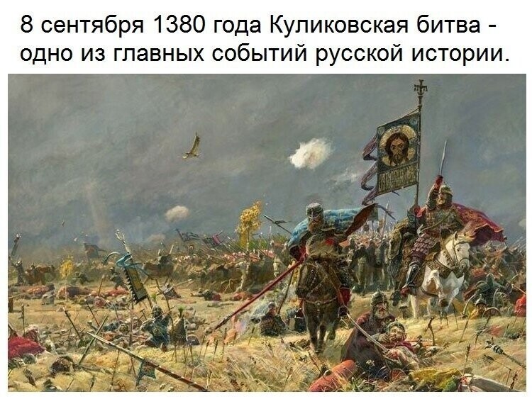 Калейдоскоп политических скринов и другое в новостной ленте за день. №1