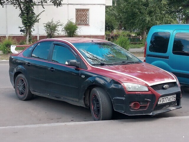 Автовсячина