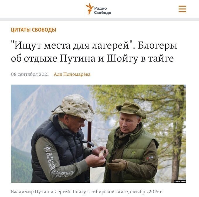 Разбили лагерь, развели костерок, а на западе уже обосрались