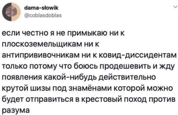 А что, в арабском нет слов "logic" и "science", что он их по-английски произносит?