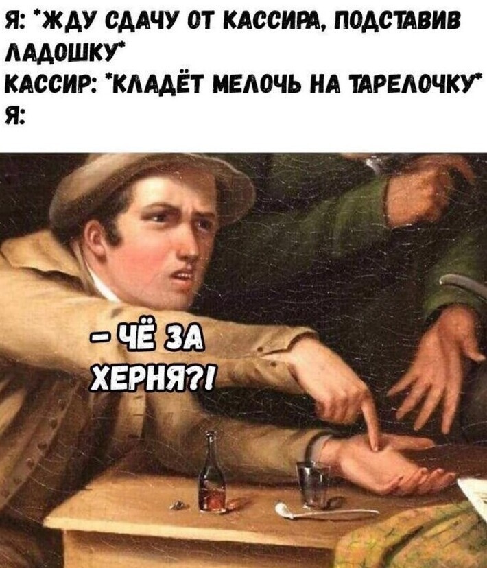 Приколы от души