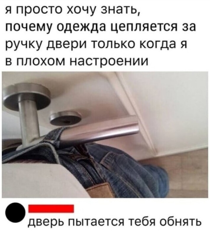 Приколы от души