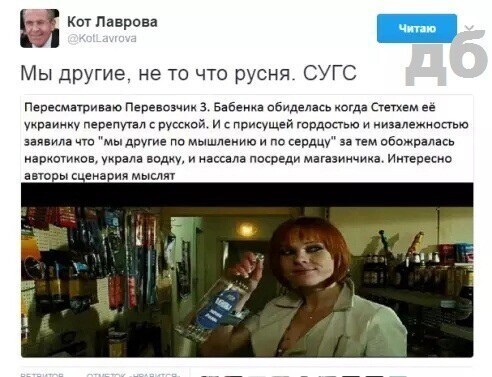 О политике и только