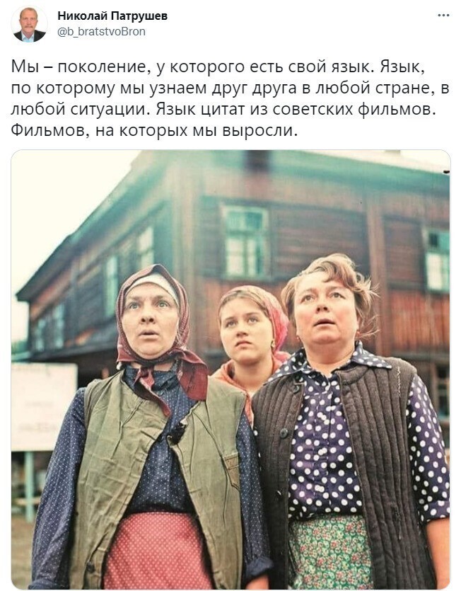 Как то так...