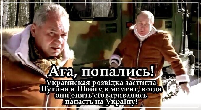 Вечерний Калейдоскоп полит. скринов