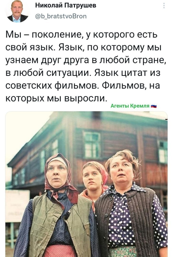 - «А зачем нам кузнец, нам кузнец не нужен»
- «Вы привлекательны, я чертовски привлекателен. Что зря время терять»
- «Я тебе один умный вещь скажу, только ты не обижайся»
- «Кто возьмет билетов пачку, тот получит водокачку»
- «Пилите, Шура, пилите, о