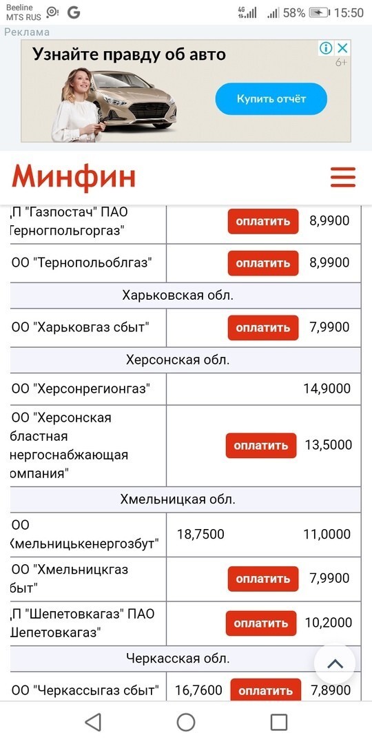 Там и так полный пи..дец