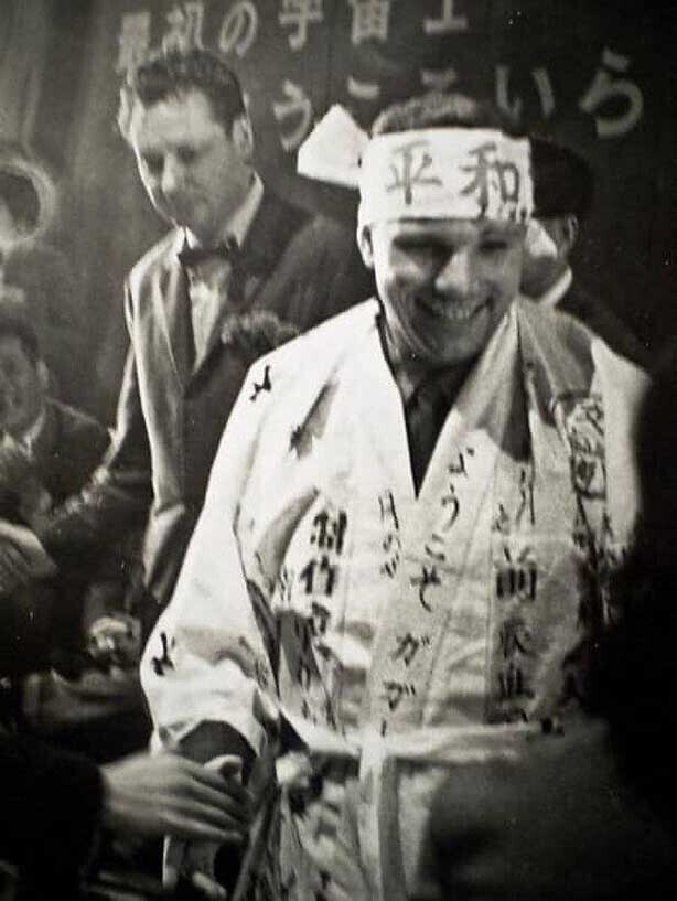 Юрий Алексеевич Гагарин во время визита в Японию, 1962 год