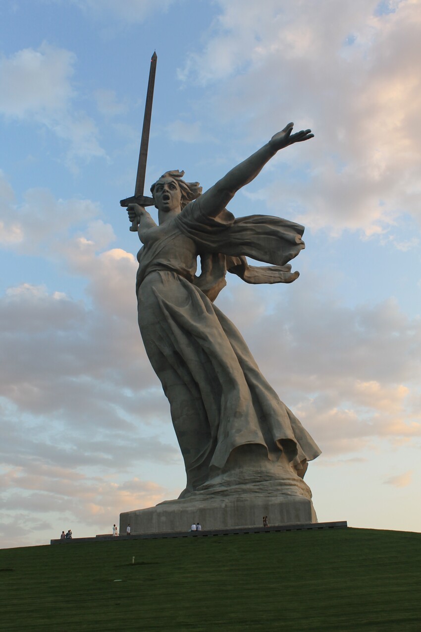 Родина мать