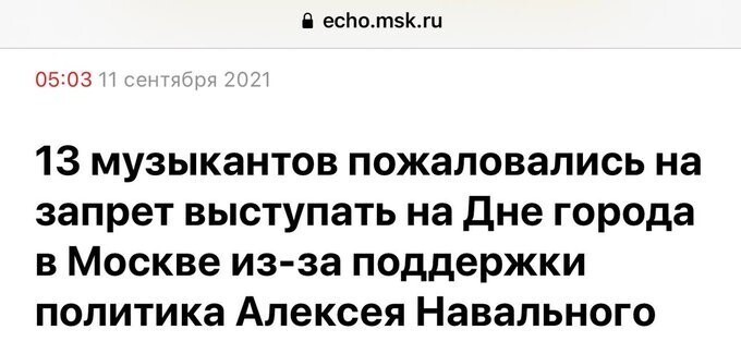 Кровавый рЫжым, мы тебя презираем, но очень хотим, чтобы ты нам давал бабосики!