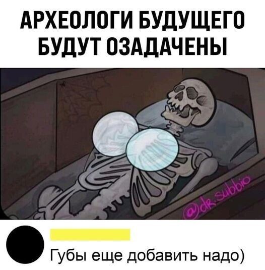 Заходи...Улыбнись