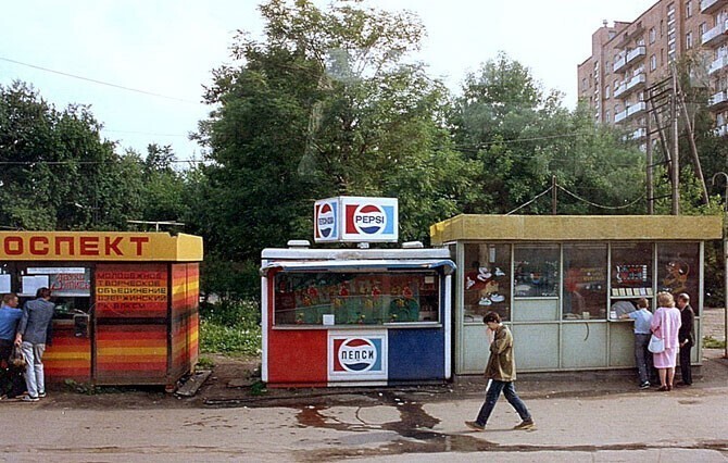 СССР 1989 года в объективе американца