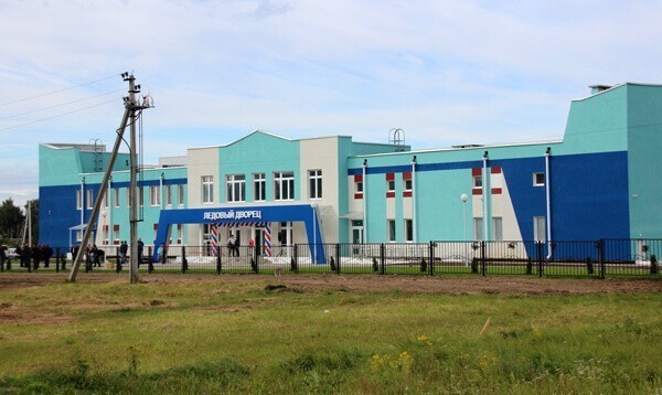 Новый ледовый дворец Брянская область г. Почеп