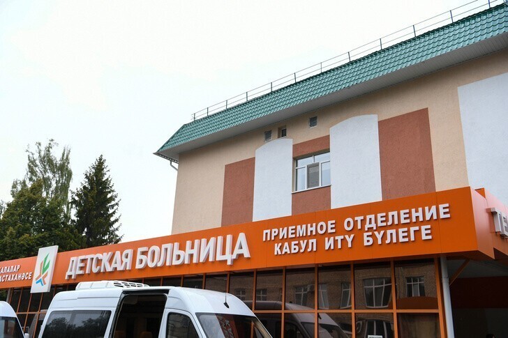 В Альметьевске открылся новый хирургический комплекс детской городской больницы