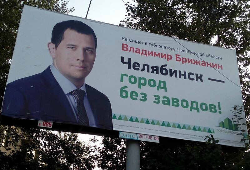 Падать может всё - акции, нефть, рубль