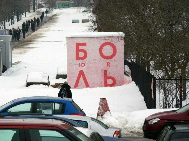 С Добрым утром и удачного дня!